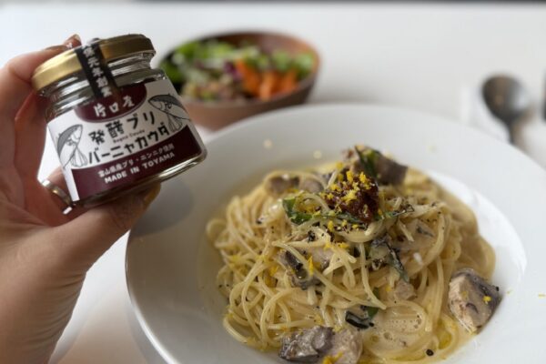 「発酵ブリ バーニャカウダ」デザインしました サムネイル